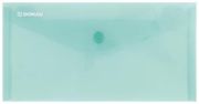 Donau Irattart tasak, DL, PP, patentos, zld
