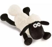 Nici Shaun, a brny fekv plssfigura - 20 cm